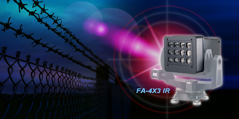 Km range IR searchlight